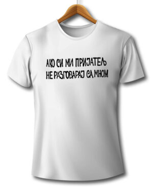 majstorska radionica, priče iz radionice, domaći filmovi, majica, majice, čika nebojša, novi sad, srbija, poklon, poklon majice
