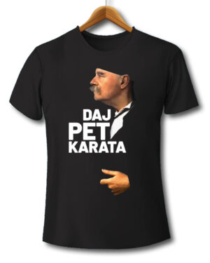 ko to tamo peva, daj pet karata, film, domaći film, filmovi, majica, majice, štampa na majicama, čika nebojša, novi sad, srbija, poklon, poklon majica