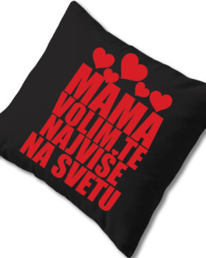 mama, jastuk za mamu, jastuk, jastuci, štampa na jastucima, čika nebojša, novi sad, srbija, jugoslavija