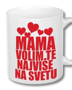 mama, šolja za mamu, šolja, šolje, štampa na šoljama, čika nebojša, novi sad, srbija, jugoslavija