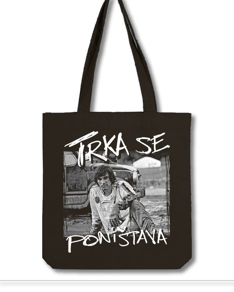 nacionalna klasa, trka se poništava, flojd, floyd, film, domaći filmovi, duks, duksevi, štampa na duksevima, čika nebojša, novi sad, srbija, jugoslavija